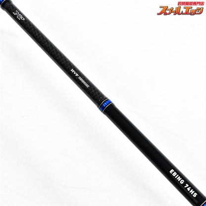 【ダイワ】 18ソルティガ エビング 74HS・J DAIWA SALTIGA EBING キハダマグロ K_210