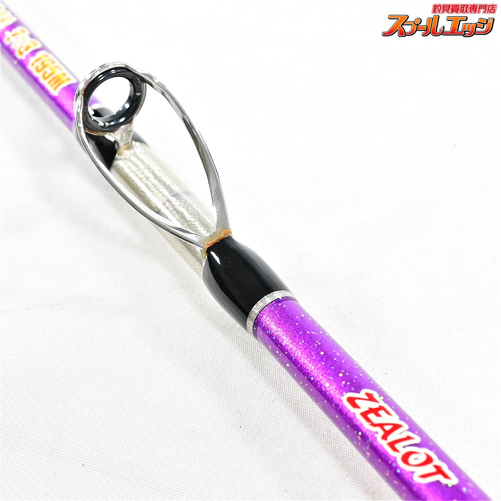 【アマノ釣具】 ジーロット インフィニティ グロリア 7:3 195M 80-200号 AMANO ZEALOT Infinity GLORIA アカムツ クロムツ カサゴ K_200