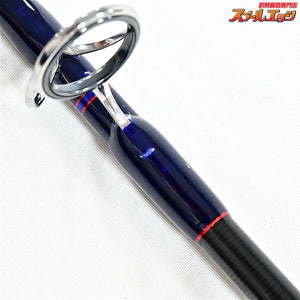 【MCワークス】 スローハンド 806TSZ オールザットツナ MC-WORKS SLOW HAND ALL THAT TUNA キハダマグロ ブリ ヒラマサ K_230