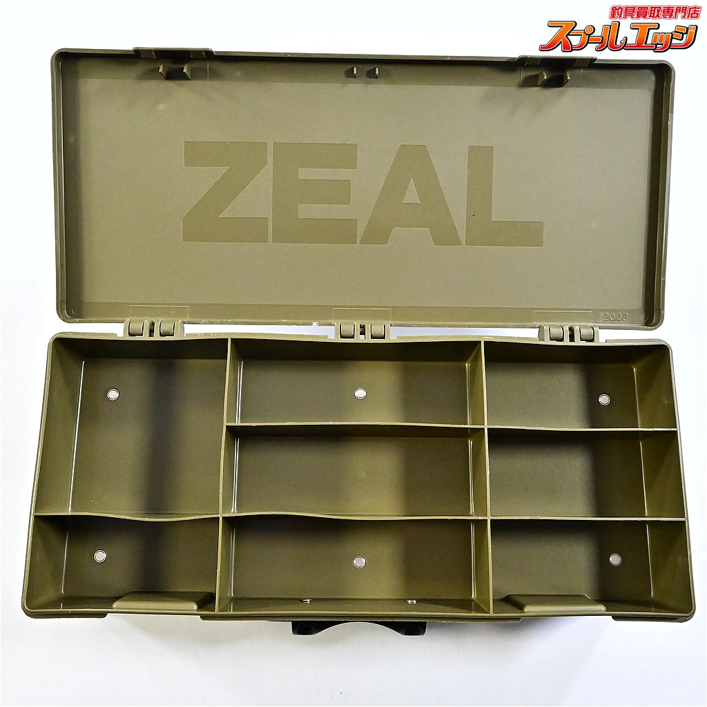 【ズイール】 アマゾンボックス 両開き ダークグリーン ZEAL AMAZONBOX K_112