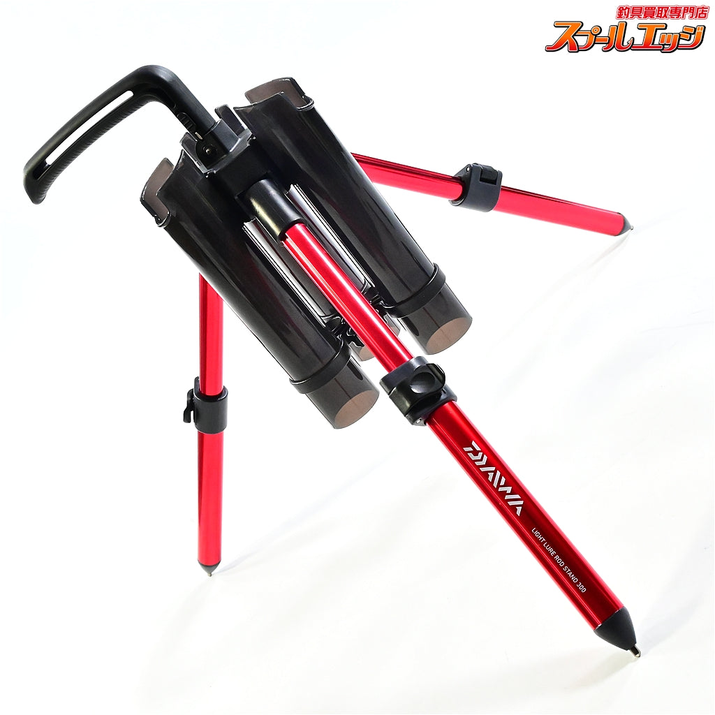 【ダイワ】 ライトルアーロッドスタンド 300 レッド DAIWA LIGHT LURE ROD STAND 竿掛け K_100