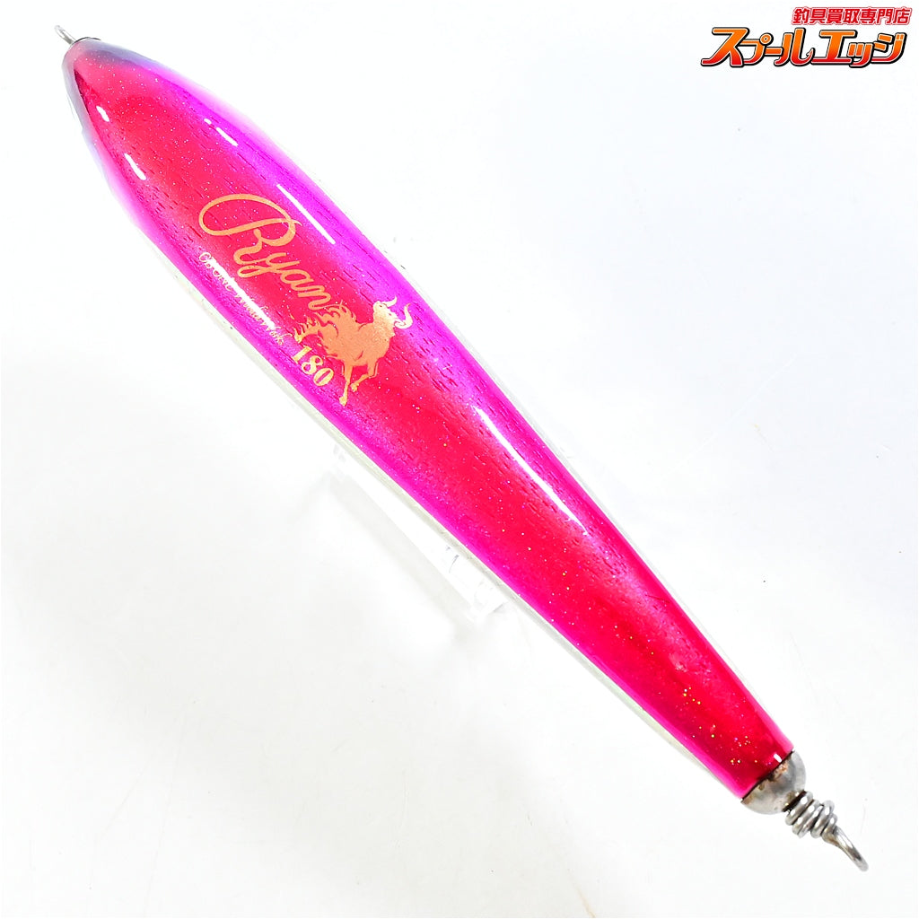 【CBONE】 シービーワン ライアン 180 ディープピンク CBONE Ryan 海水用ルアー K_060