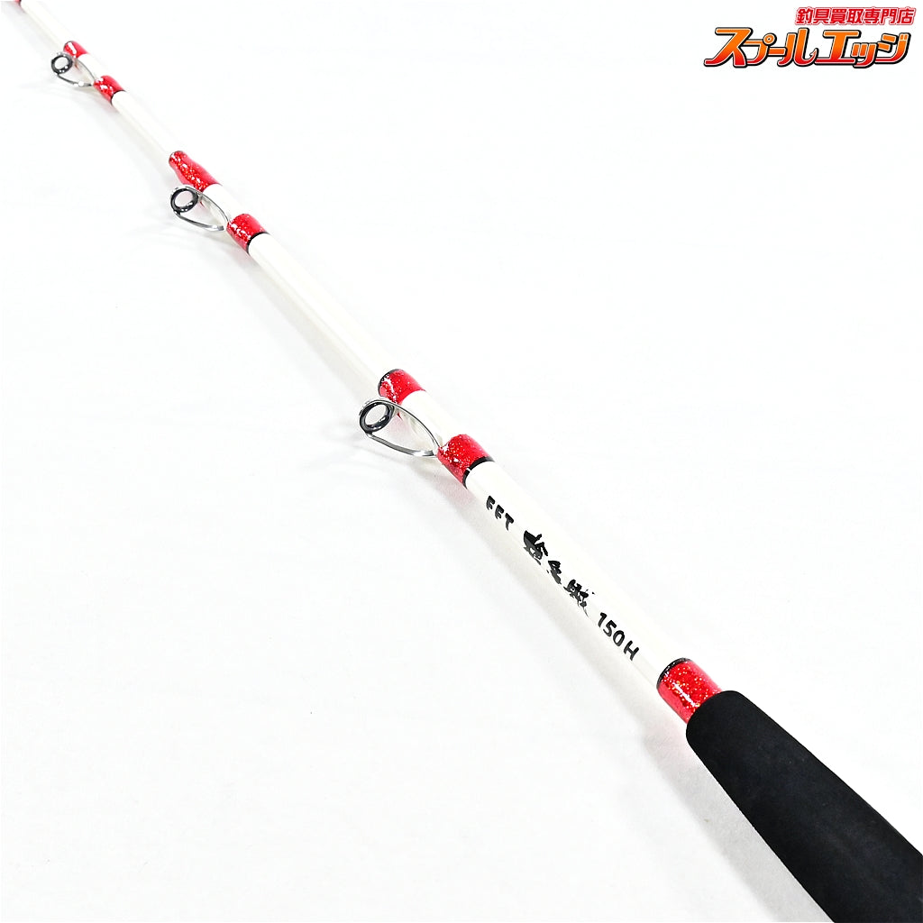 【FFT】 フジモリフィッシングタックル ヤリイカ 槍烏賊 150H FUJIMORI FISHING TACKLE ヤリイカ K_151