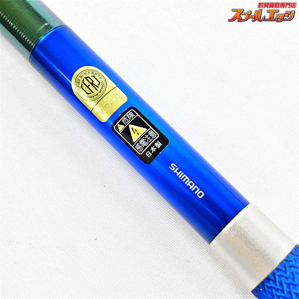 【シマノ】 23飛天弓 閃光 L2 LII 24尺 SHIMANO HITENKYU SEIKOH ヘラブナ K_159