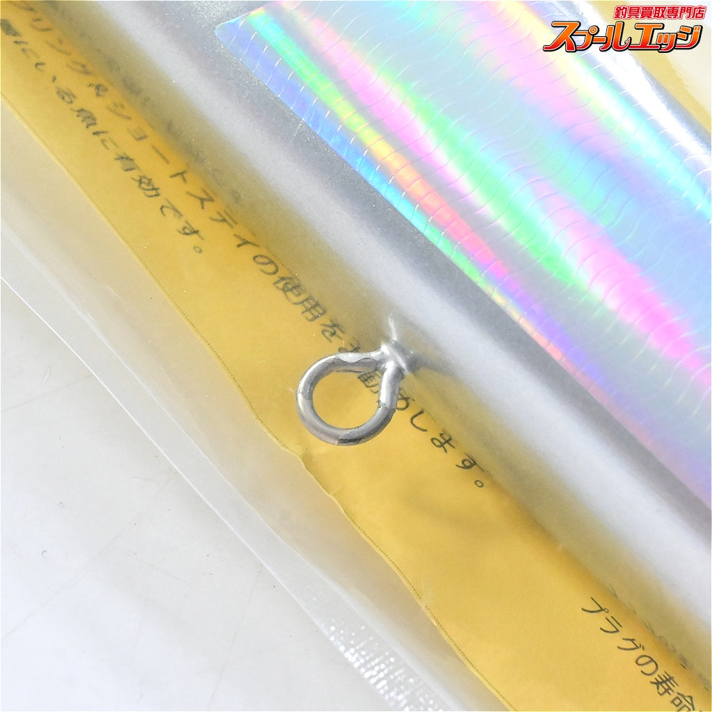 【ローカルスタンダード】 バブルベイト 220 シルバー LOCAL-STANDARD Bubble Bait 海水用ルアー K_060