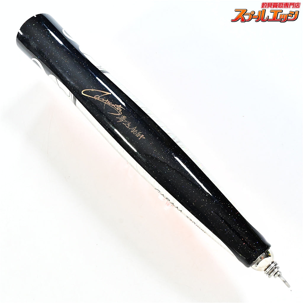 【カーペンター】 ガラム 220 タイプSH 自重125g ホロ貼りゼブラ/ブラックバックオレンジベリー Carpenter GARAM K_060
