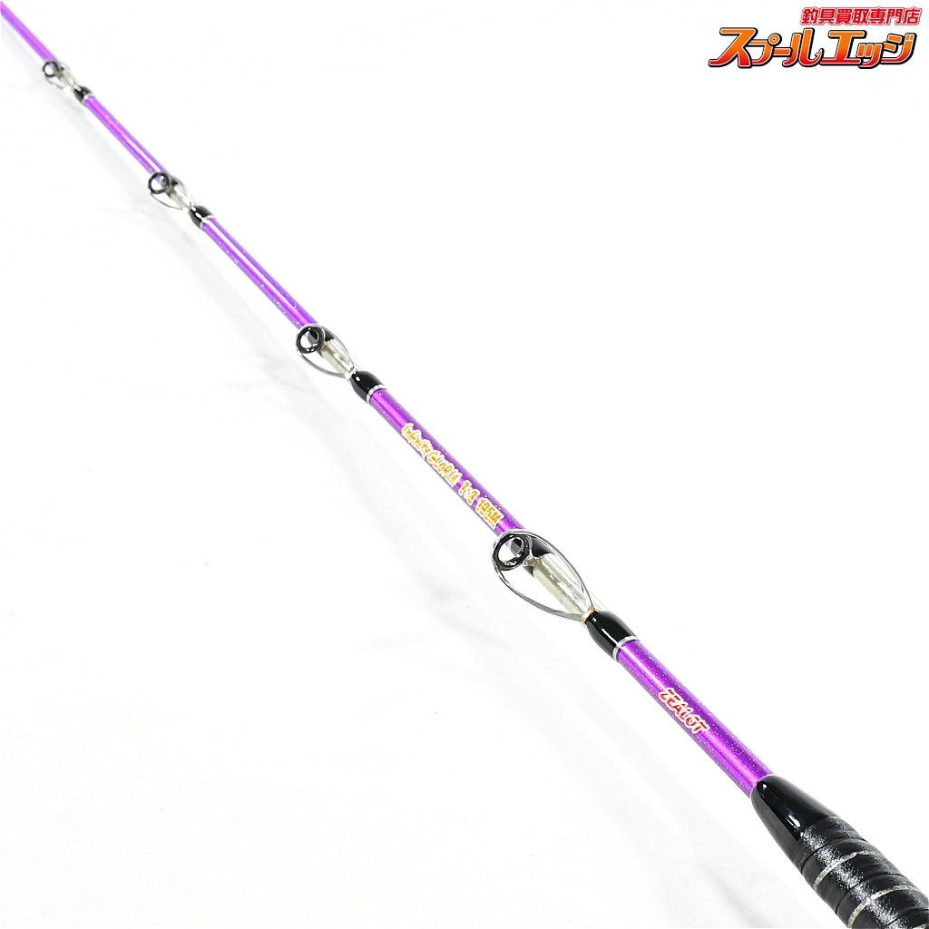 【アマノ釣具】 ジーロット インフィニティ グロリア 7:3 195M 80-200号 AMANO ZEALOT Infinity GLORIA アカムツ クロムツ カサゴ K_200