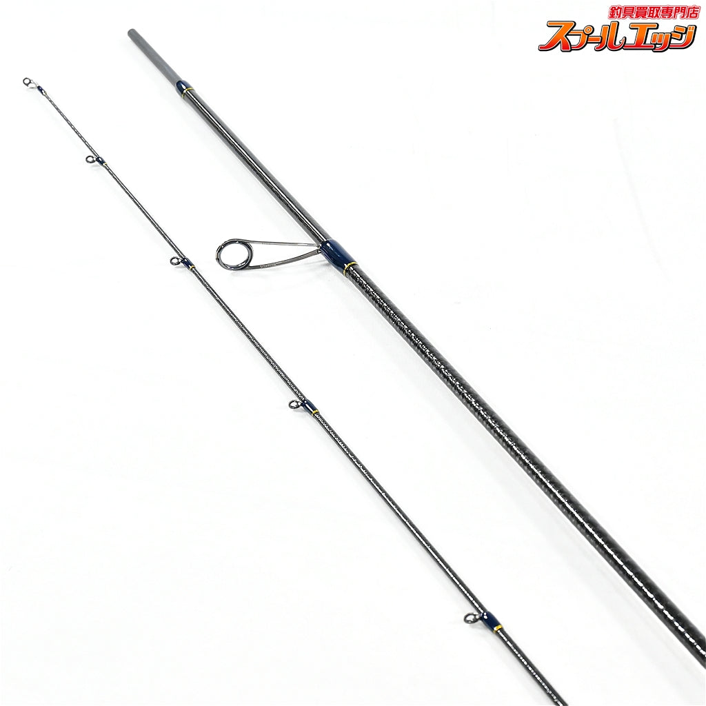 【アピア】 レガシーSC ブルーモーメント 77ML APIA Legacy BLUE MOMENT アジ メバル K_162