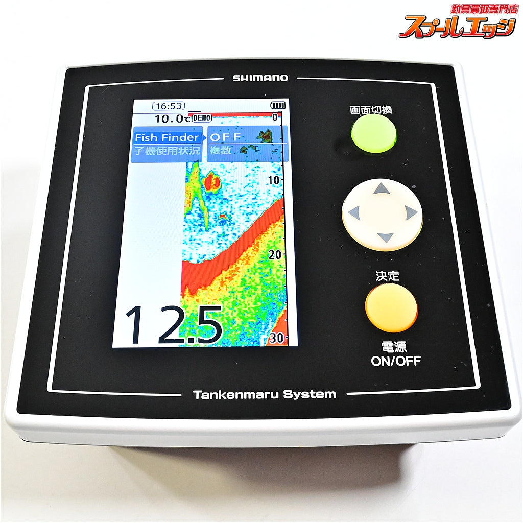 【シマノ】 13探見丸 CV-FISH マウント欠品 アキュフィッシュ非対応 SHIMANO TANKEN-MARU K_100