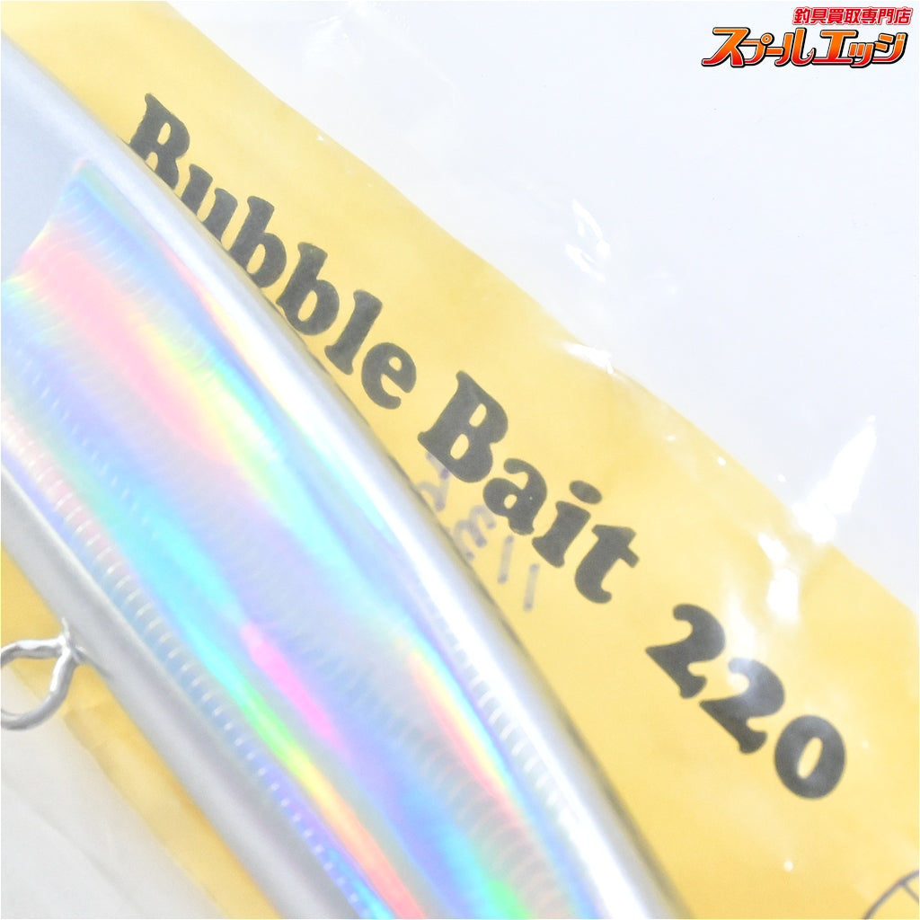 【ローカルスタンダード】 バブルベイト 220 シルバー LOCAL-STANDARD Bubble Bait 海水用ルアー K_060