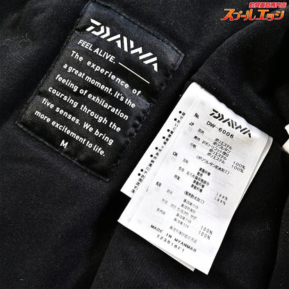 【ダイワ】 PUオーシャンサロペット ウインタースーツ DW-6006 サイズM サルファースプリング セットアップ DAIWA K_120