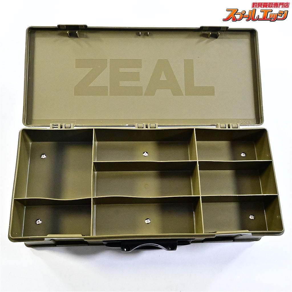 【ズイール】 アマゾンボックス 両開き ダークグリーン ZEAL AMAZONBOX K_112