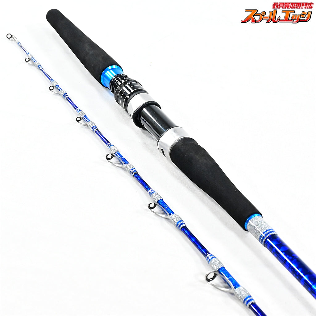 【アルファタックル】 ショートアーム GS 73 170MH alphatackle SHORT ARM アジ イサキ アマダイ K_152
