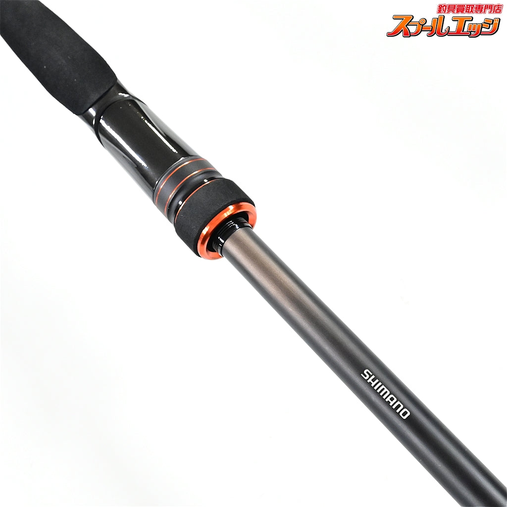 【シマノ】 22ハードロッカー SS S78MH+ SHIMANO HERD ROCKER ハタ アイナメ カサゴ K_163
