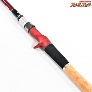 【フィッシュマン】 ビームス リプラウト 9.0M+ 90M+ FISHMAN Beams RIPLOUT シーバス K_150