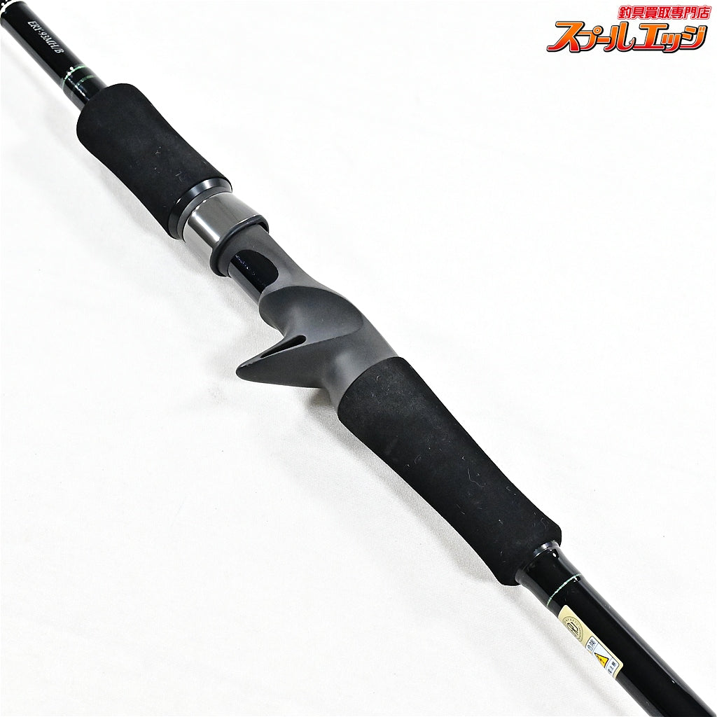 【ヤマガブランクス】 アーリー ERY-93MH/B ベイトモデル YAMAGA Blanks EARLY シーバス ヒラメ マゴチ K_187