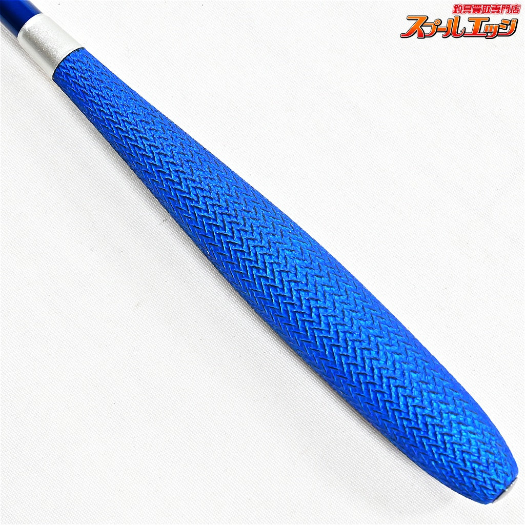 【シマノ】 23飛天弓 閃光L2 LII 8尺 SHIMANO HITENKYU SENKOH ヘラブナ K_144
