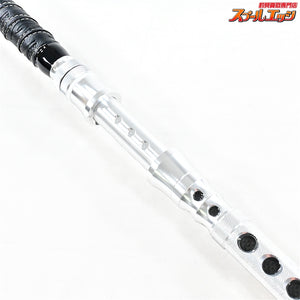 【剛樹】 マイスタヴェルク 165MR 使用1回 GOUKI Meisterwerk カンパチ モロコ K_207