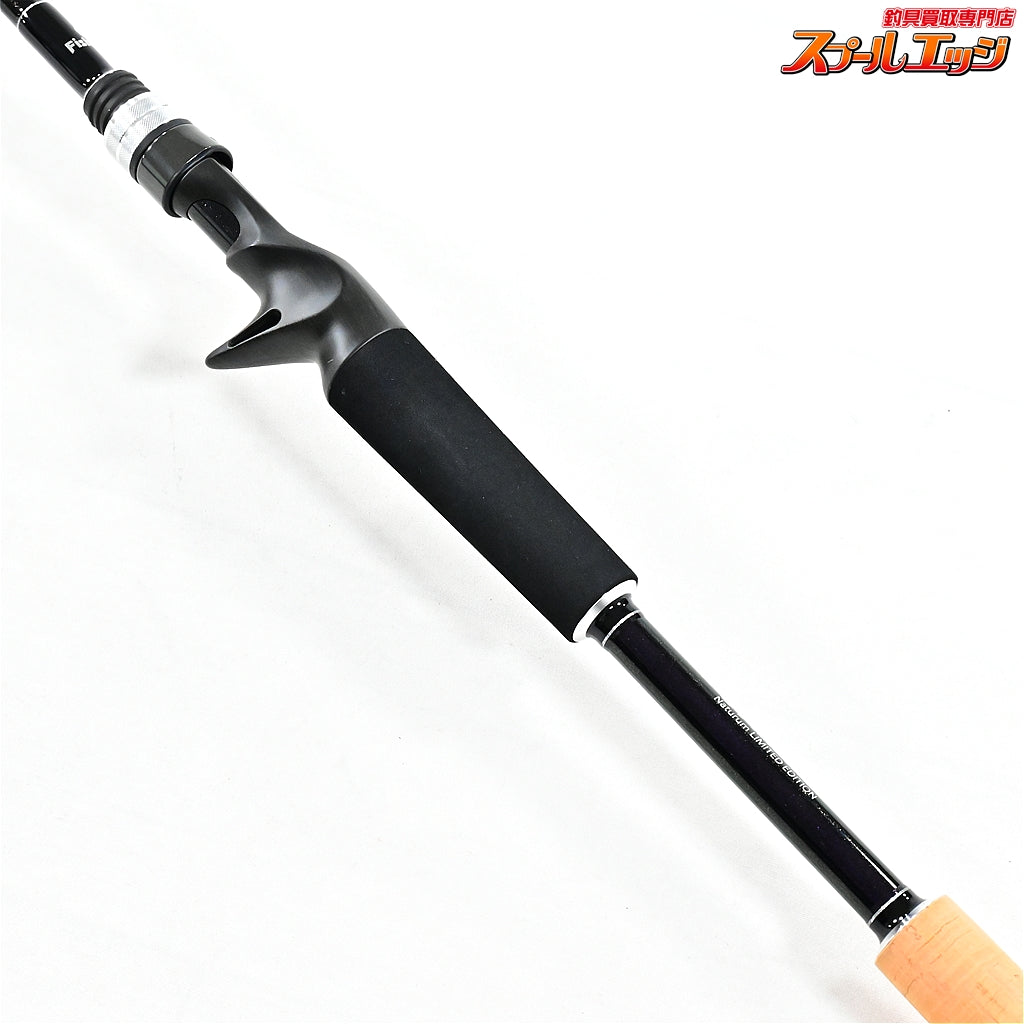 【フィッシュマン】 ビームス インテ 9.8L 98L ナチュラム限定カラー Fishman Beams inte ハタ カサゴ アイナメ K_145