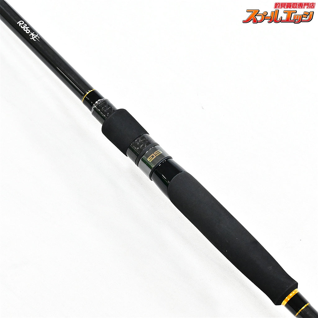 【メジャークラフト】 ロックライバー 5G RV5-982XH MajorCraft ROCK LIVER ハタ カサゴ アイナメ K_194
