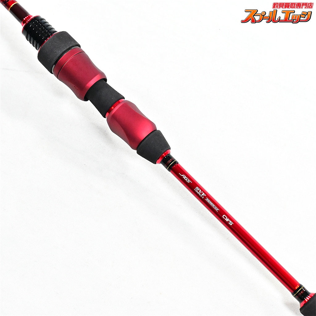 【ダイワ】 24ハートランド HL 6112ULRFS-SV AGS24 冴掛 フェザータッチテクニカル DAIWA HEARTLAND ブラックバス K_153