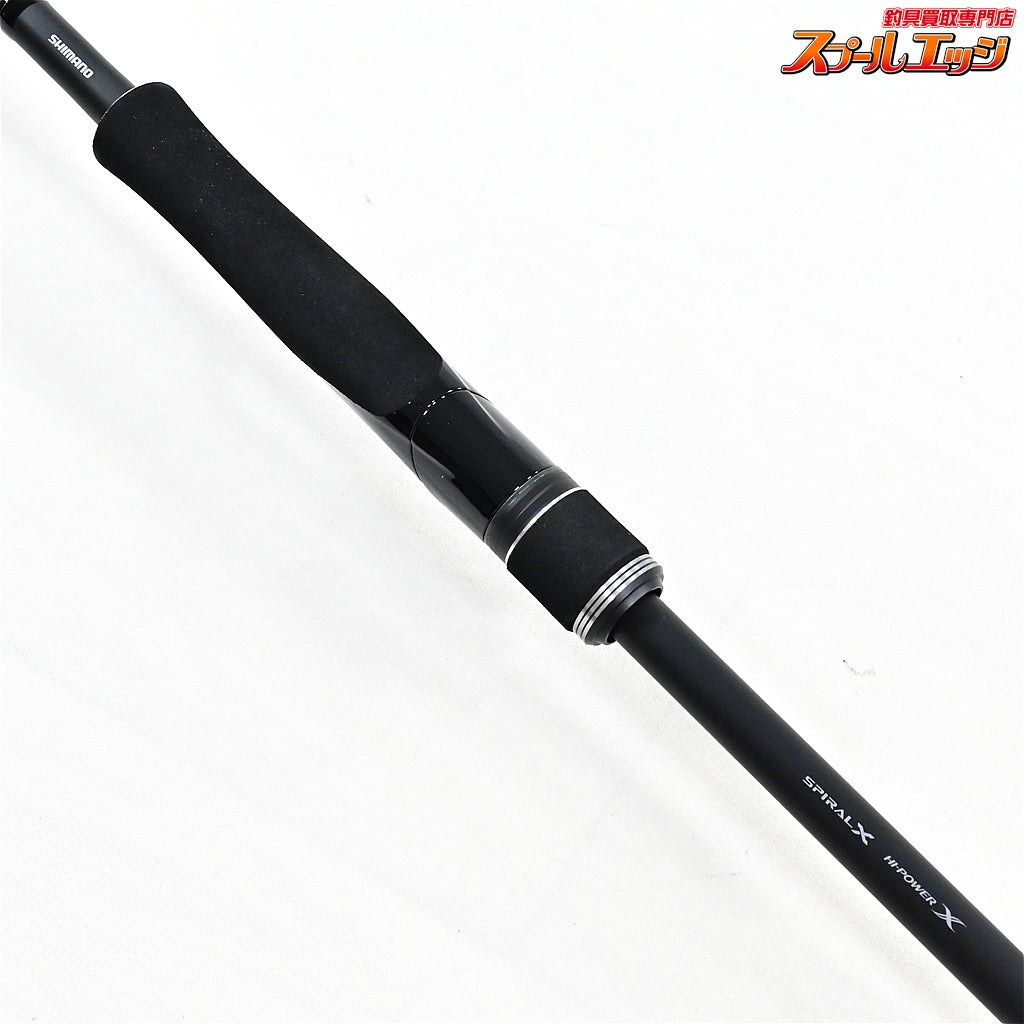 【シマノ】 18ディアルーナ S96M SHIMANO DIALUNA シーバス ヒラメ ワラサ K_200