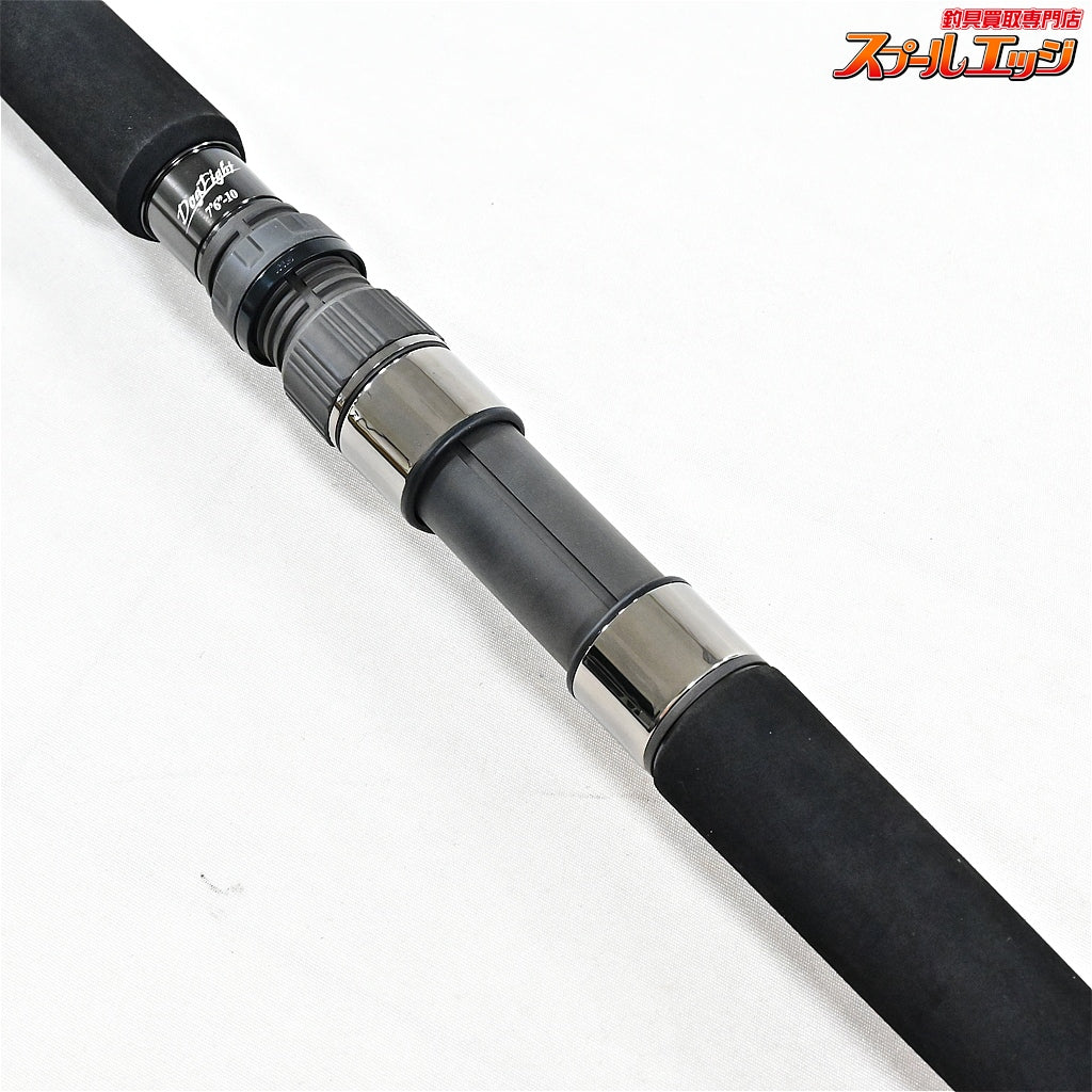 【ダイワ】 25ソルティガ C ドッグファイト 76-10 キャスティング DAIWA SALITGA CASTING DOGFIGHT クロマグロ キハダマグロ GT K_200