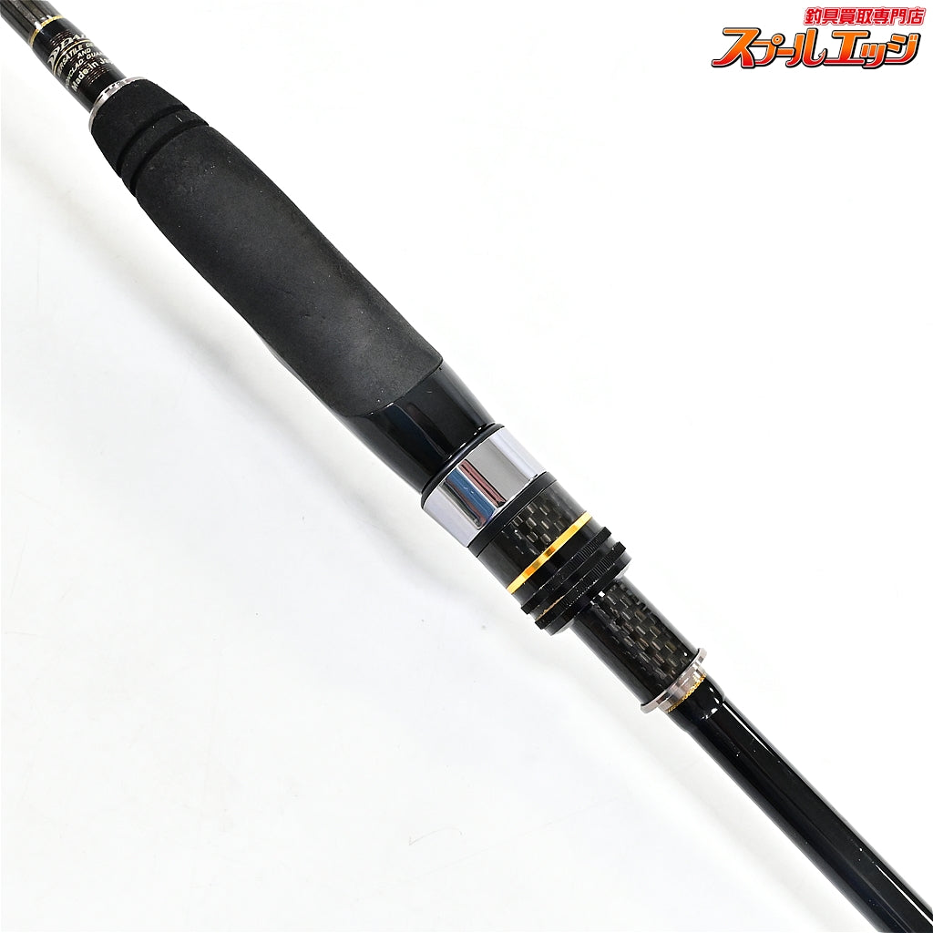 【ダイコー】 ドルーグ S610ML DAIKO DROOG ブラックバス K_250
