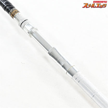 【剛樹】 スクイッドロゴス 175S 鉛負荷80-150号 GOUKI SQ Logos  スルメ ケンサキ K_220
