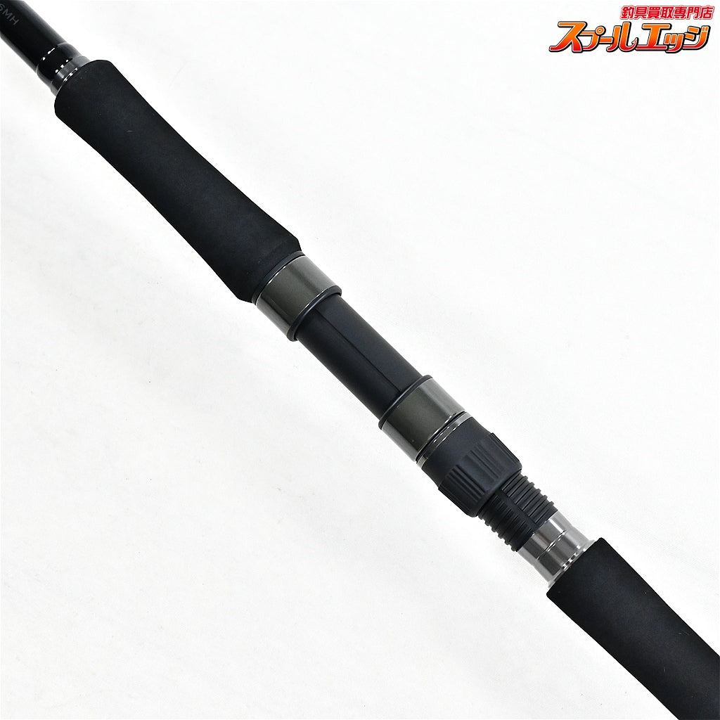 【がまかつ】 ラグゼ 26アークフレックス BF S116MH GAMAKATSU LUXXE ARCFLEX ヒラスズキ K_173