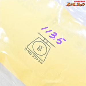 【ローカルスタンダード】 バブルベイト 220 シルバー LOCAL-STANDARD Bubble Bait 海水用ルアー K_060