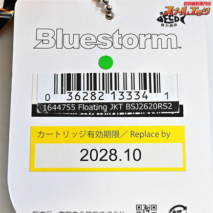 【アブガルシア】 インフレータブルフローティングジャケット BSJ2620RS2 ブラック サイズフリー 2025年2月製造分 桜マーク有 フローティングベスト Abu Garcia K_060