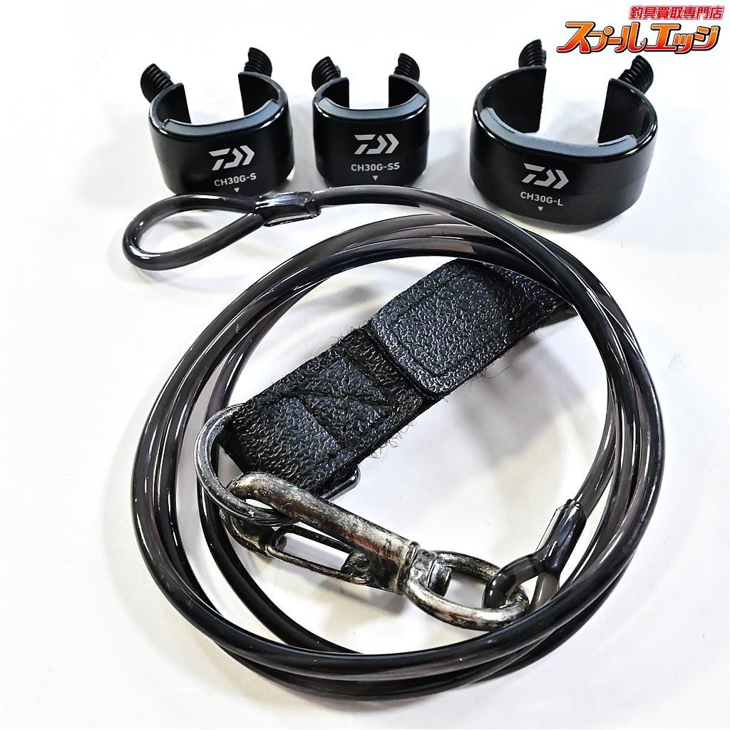 【ダイワ】 ライトホルダー メタル 90CH メタルシルバー DAIWA LIGHT HOLDER METAL 竿受け K_060