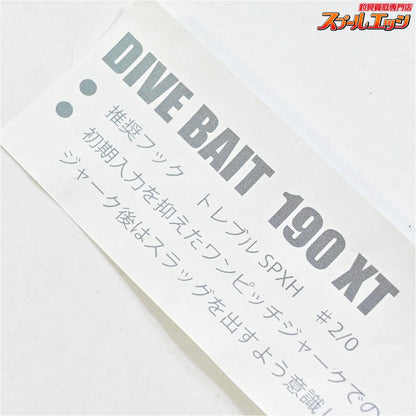 【ローカルスタンダード】 ダイブベイト 190XT マゼンタバック LOCAL-STANDARD DIVE BAIT 海水用ルアー K_060