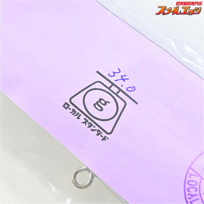 【ローカルスタンダード】 パドルベイト 140 マゼンタバック LOCAL-STANDARD Paddle Bait K_060