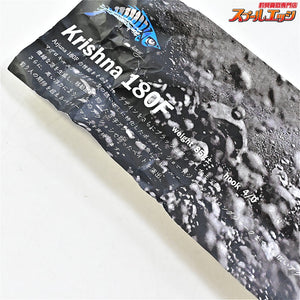 【オールブルー】 クリシュナ 180F アバロン アワビ シェル ALLBLUE Krishna 海水用ルアー K_060