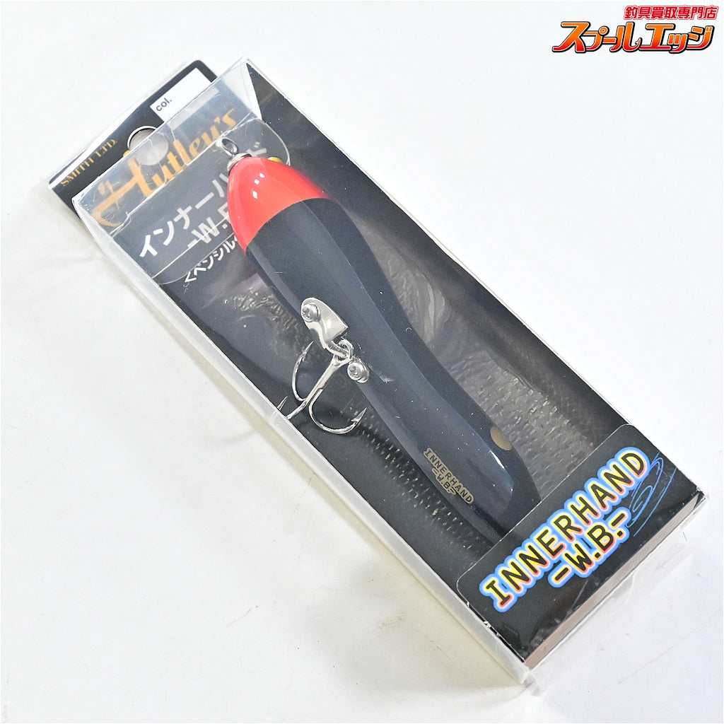 【スミス】 ハトリーズ インナーハンドWB 100th 芦ノ湖リミテッド スーパーストライククラブ 限定品 SMITH Hutley's K_060