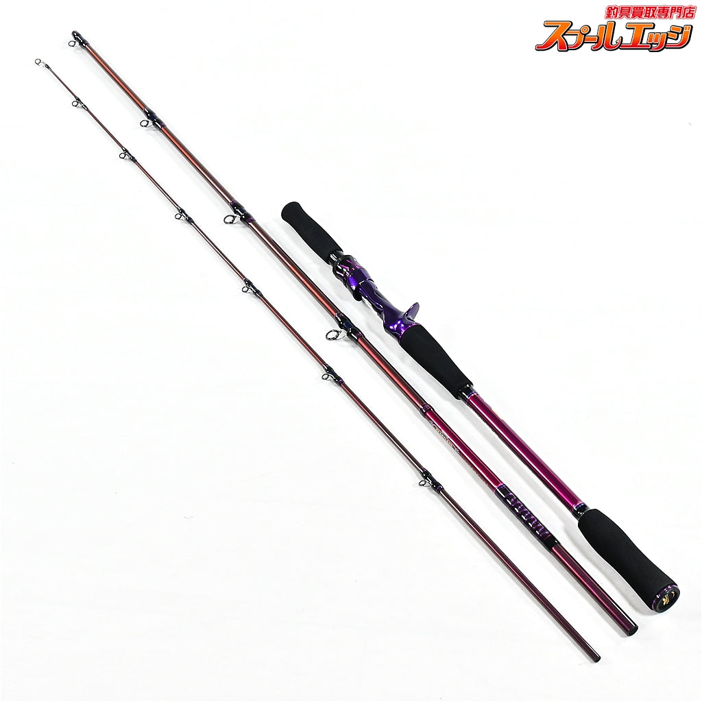 【ダイワ】 23ハートランド リベラリスト 763MH+RSB-23 DAIWA HEARTLAND LIBERALIST ブラックバス シーバス キジハタ K_138