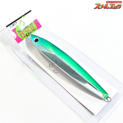 【メロン屋工房】 サーチペンシル 210 シイラ Melon-ya KOBO SERCH PENCIL 海水用ルアー K_060