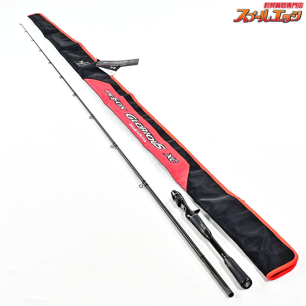 【シマノxジャッカル】 19ポイズングロリアス XC 173MH-G SHIMANOxJACKALL POISON GLORIOUS ブラックバス K_236