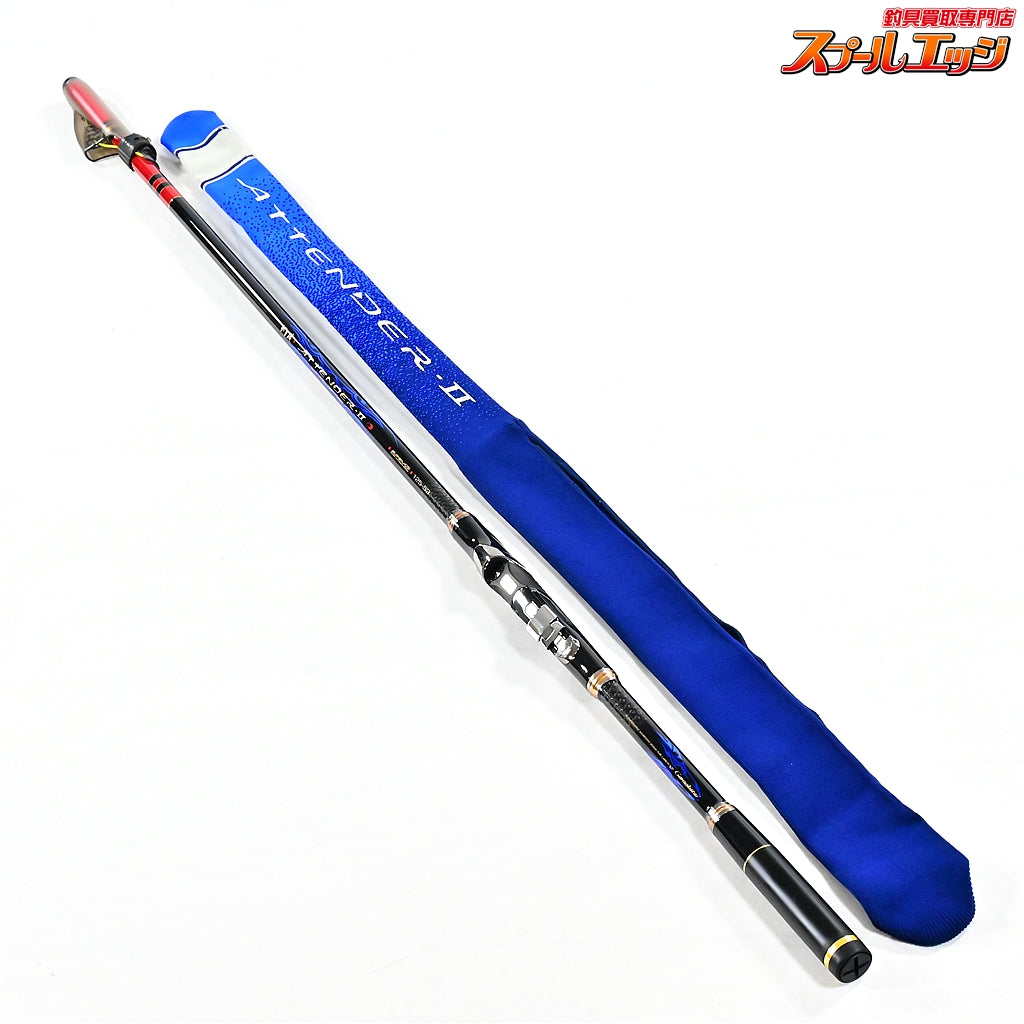 【がまかつ】 がま磯 アテンダー2 II 125-53 1.25-5.3 GAMAKATU GAMAISO ATTENDER メジナ グレ K_163