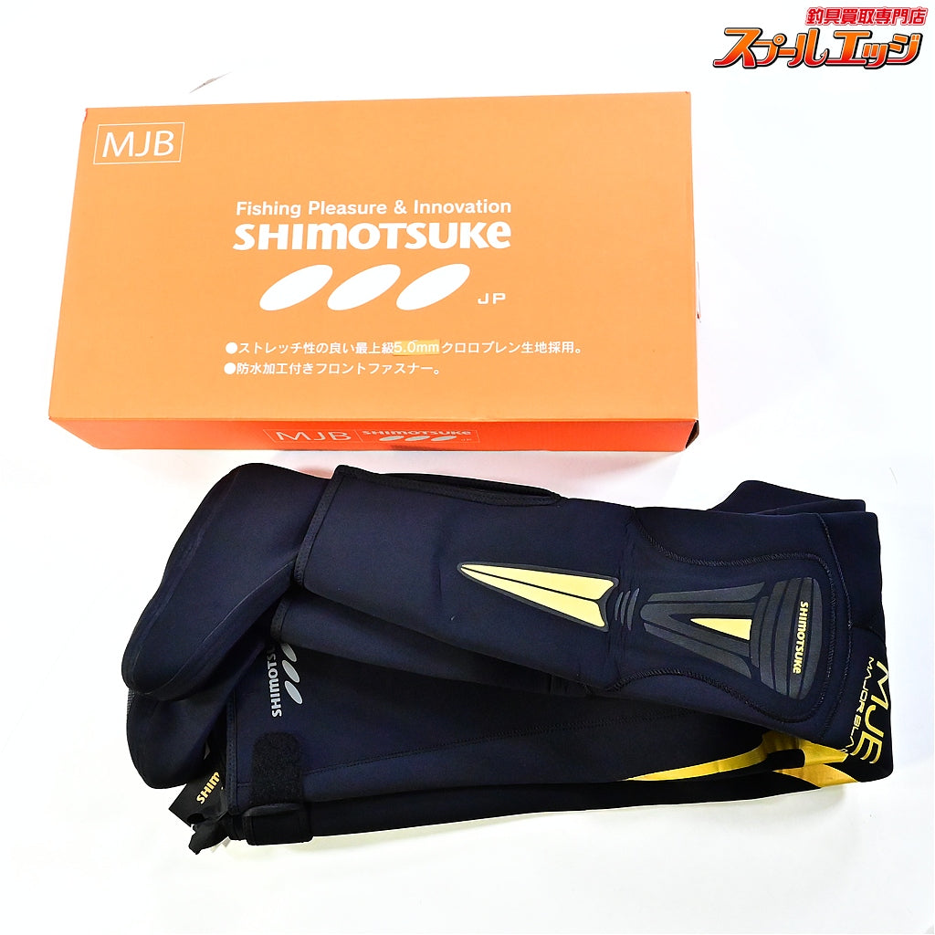 【シモツケ】 下野 MJBメジャーブラッド ドライタイツDR先丸 DT-204DR サイズMA ブラック/ゴールド SHIMOTSUME MAJOR BLAD 鮎タイツ K_150