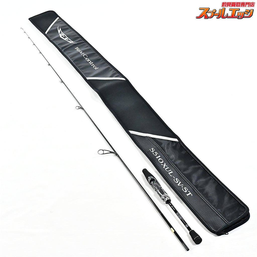 【ダイワ】 23スティーズ RCリアルコントロール S510XUL-SV・ST DAIWA STEEZ Real Control ブラックバス K_199