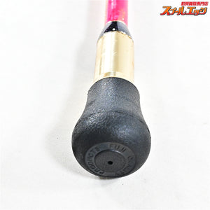 【工房哲】 コマセ五目 全長220cm カーボンソリッド 鉛負荷80-120号 調子6:4 KOUBOU-TETSU シマアジ マダイ ブリ K_264