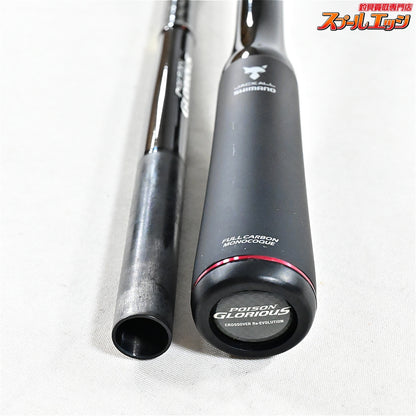 【シマノxジャッカル】 19ポイズングロリアス XC 173MH-G SHIMANOxJACKALL POISON GLORIOUS ブラックバス K_236