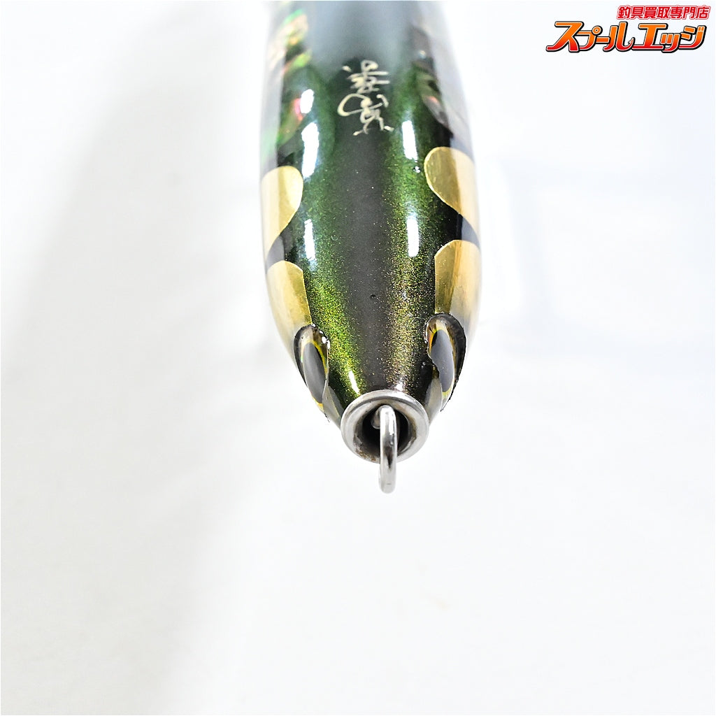 【萬葉ベイツ】 萬葉ペンシル 180LPF パープルバック アバロン シェル貼り アワビ貼り 2015年製造 MANYOBaits MANYO-PENCIL 海水用ルアー K_060