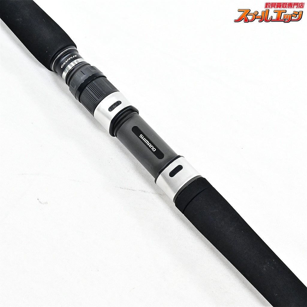 【シマノ】 21グラップラー タイプC S82MH-3 3ピースモデル SHIMANO GRAPPLER TYPE-C キハダマグロ ヒラマサ カンパチ K_138