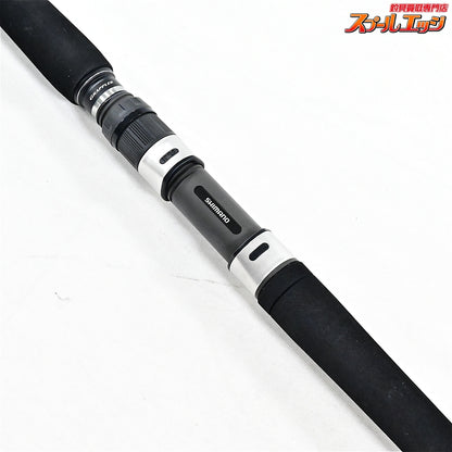 【シマノ】 21グラップラー タイプC S82MH-3 3ピースモデル SHIMANO GRAPPLER TYPE-C キハダマグロ ヒラマサ カンパチ K_138