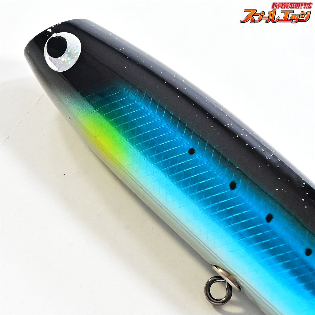 【ソウルズ】 シークローラー 230-130G マイワシ SOULS SEA CRAWLER K_060