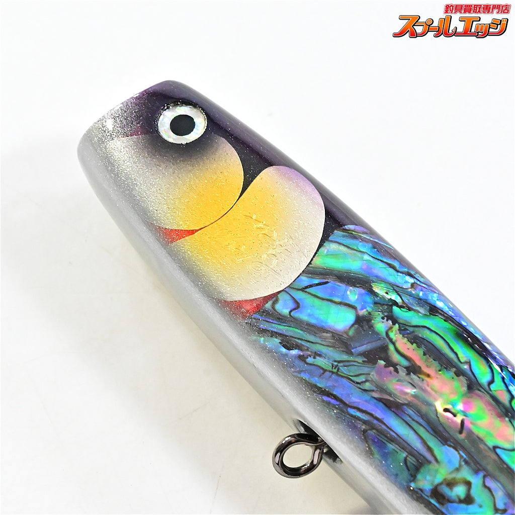 【萬葉ベイツ】 萬葉ペンシル リバースダンクポップ 200RDP NZアワビ 2024 MANYO-PENCIL REVERSE DUNK POP 海水用ルアー K_060